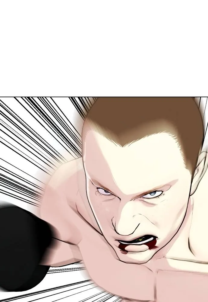 หมาหัวเน่า ตอนที่ 104 รูปที่ 140