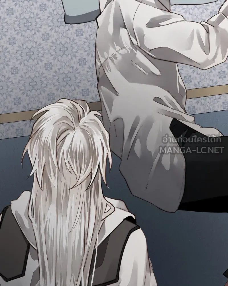 เทพมังกรคลั่งรัก ตอนที่ 55 ราตรีไม่น่ารังเกียจ รูปที่ 63