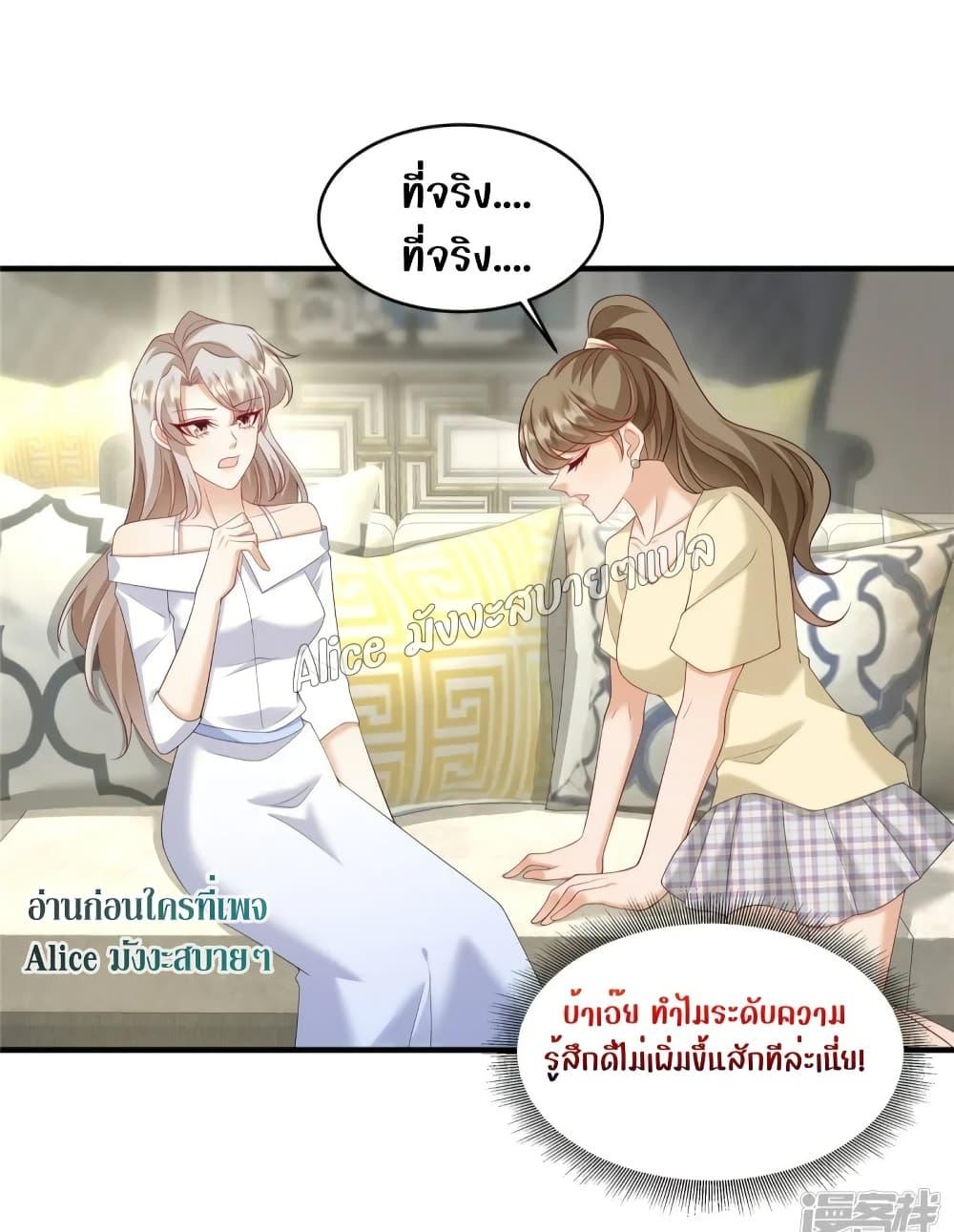 Manga-lc-com อ่านมังงะ อ่านการ์ตูน ออนไลน์ ฟรี PamperingtheP ตอนที่ 1 2 3 4 5 6 7 8 9 10 11 12 13 14 ฟรี ไม่มีโฆษณา Manga-lc - อ่าน มังงะ อ่าน การ์ตูน ออนไลน์ อ่านมังงะ ฟรี