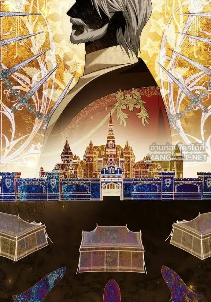 ชาตินี้น้องขอ ตอนที่ 188 รูปที่ 95