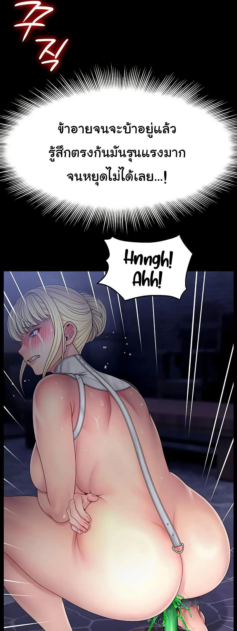 Doujin-Lc- อ่าน โดจิน มังฮวา เกาหลี ญี่ปุ่น จีน แปลไทย Ero The Princess ตอนที่ 1 2 3 4 5 6 7 8 9 10 11 12 13 14 ฟรี ไม่มีโฆษณา อ่าน โดจิน Manhwa เกาหลี ญี่ปุ่น จีน เรามีครบ คัดมาให้เน้นๆ โดจิน 18+ รับประกันความฟินโดย  Doujin Lc