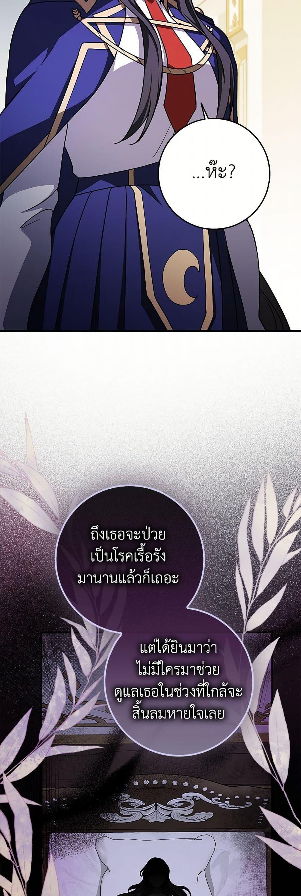 Manga-lc-com อ่านมังงะ อ่านการ์ตูน ออนไลน์ ฟรี Friends Shouldn’t Act This Way ตอนที่ 1 2 3 4 5 6 7 8 9 10 11 12 13 14 ฟรี ไม่มีโฆษณา Manga-lc - อ่าน มังงะ อ่าน การ์ตูน ออนไลน์ อ่านมังงะ ฟรี