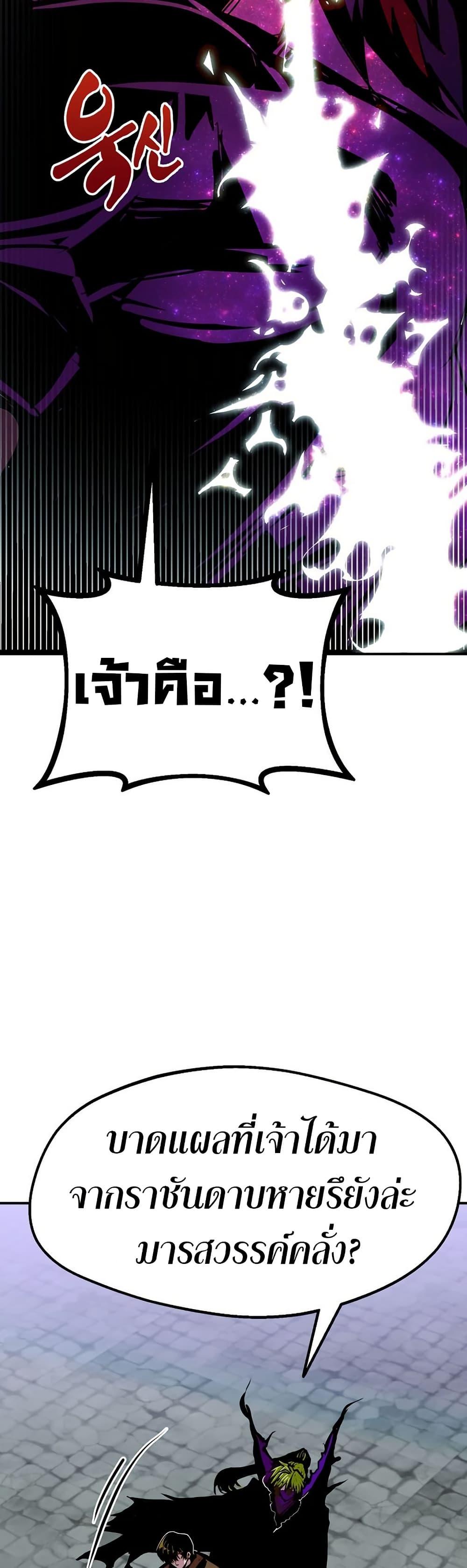 Manga-lc-com อ่านมังงะ อ่านการ์ตูน ออนไลน์ ฟรี Worthless Regression ตอนที่ 1 2 3 4 5 6 7 8 9 10 11 12 13 14 ฟรี ไม่มีโฆษณา Manga-lc - อ่าน มังงะ อ่าน การ์ตูน ออนไลน์ อ่านมังงะ ฟรี