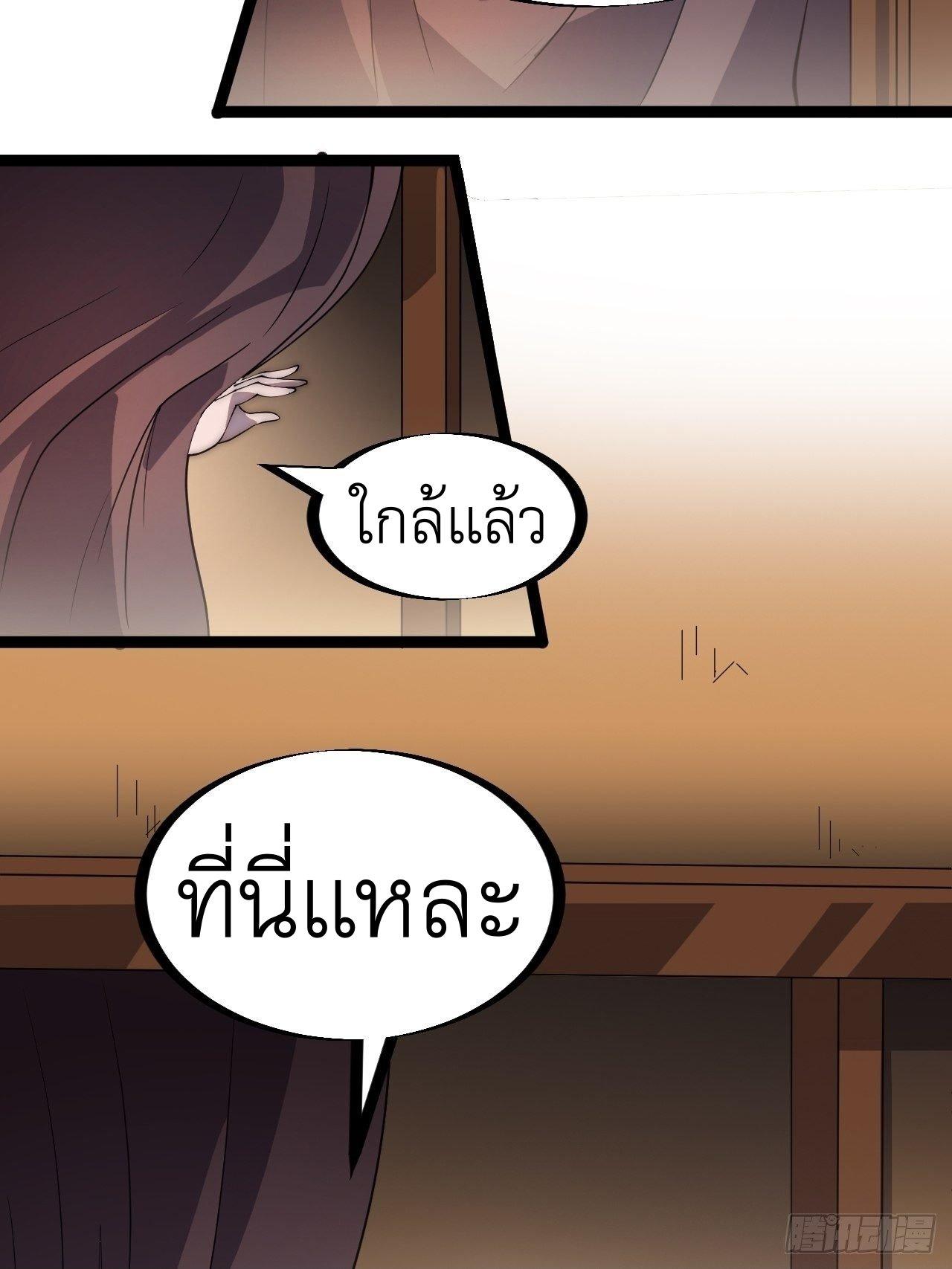 Manga-lc-com อ่านมังงะ อ่านการ์ตูน ออนไลน์ ฟรี It Starts With A Mountain ตอนที่ 1 2 3 4 5 6 7 8 9 10 11 12 13 14 ฟรี ไม่มีโฆษณา Manga-lc - อ่าน มังงะ อ่าน การ์ตูน ออนไลน์ อ่านมังงะ ฟรี