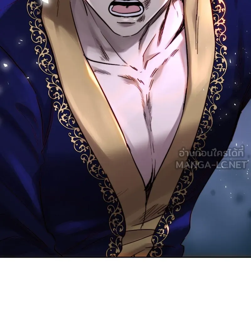 เจ้าหญิงคลั่งแห่งวังหลวง ตอนที่ 50 รูปที่ 117