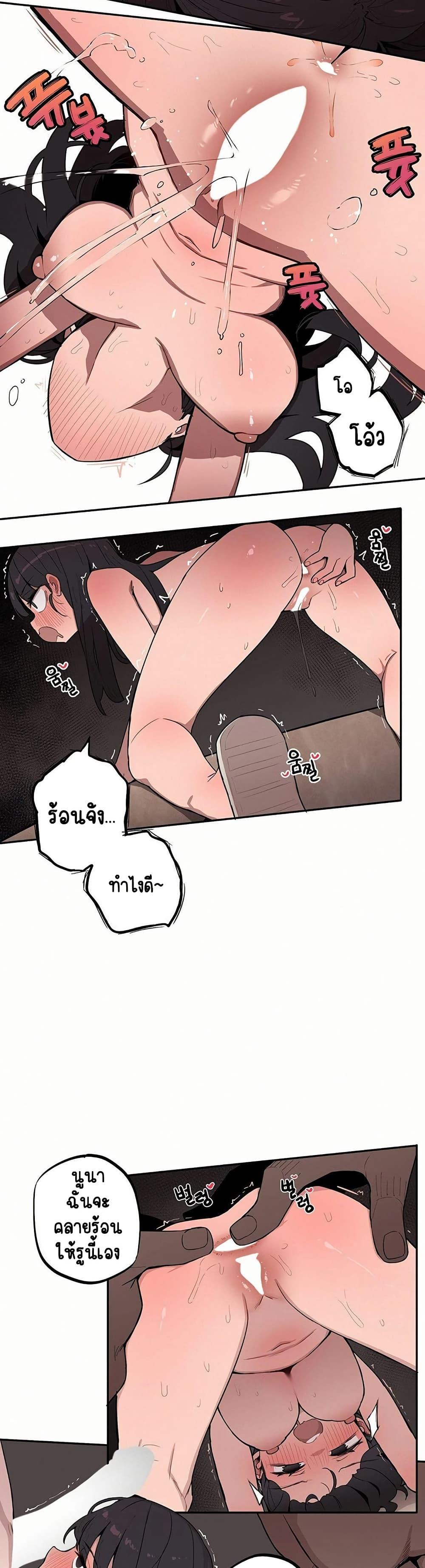 Doujin-Lc- อ่าน โดจิน มังฮวา เกาหลี ญี่ปุ่น จีน แปลไทย Noona and her BIG ตอนที่ 1 2 3 4 5 6 7 8 9 10 11 12 13 14 ฟรี ไม่มีโฆษณา อ่าน โดจิน Manhwa เกาหลี ญี่ปุ่น จีน เรามีครบ คัดมาให้เน้นๆ โดจิน 18+ รับประกันความฟินโดย  Doujin Lc