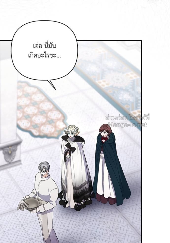 Doujin-Lc- อ่าน โดจิน มังฮวา เกาหลี ญี่ปุ่น จีน แปลไทย คิดว่าการบิดเบือนต้นฉบับ มันทำได้ง่าย ๆ หรือไง ตอนที่ 1 2 3 4 5 6 7 8 9 10 11 12 13 14 ฟรี ไม่มีโฆษณา อ่าน โดจิน Manhwa เกาหลี ญี่ปุ่น จีน เรามีครบ คัดมาให้เน้นๆ โดจิน 18+ รับประกันความฟินโดย Doujin Lc