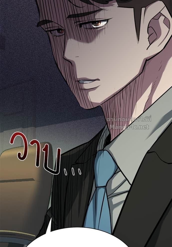 Doujin-Lc- อ่าน โดจิน มังฮวา เกาหลี ญี่ปุ่น จีน แปลไทย Reborn Rich ตอนที่ 1 2 3 4 5 6 7 8 9 10 11 12 13 14 ฟรี ไม่มีโฆษณา อ่าน โดจิน Manhwa เกาหลี ญี่ปุ่น จีน เรามีครบ คัดมาให้เน้นๆ โดจิน 18+ รับประกันความฟินโดย Doujin Lc