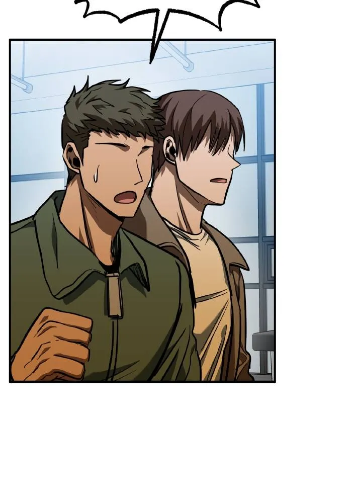 ราชาแห่งอ็อกทากอน ตอนที่ 55 รูปที่ 19