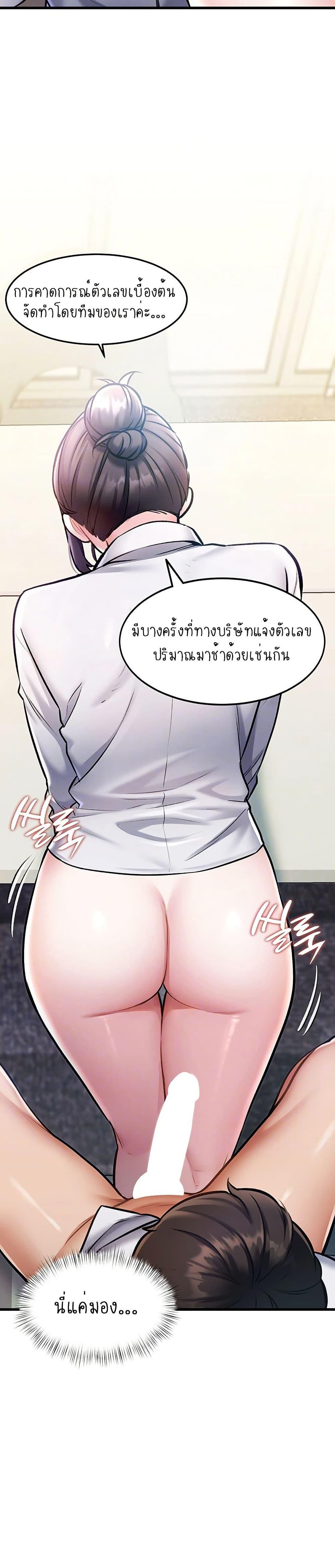 Doujin-Lc- อ่าน โดจิน มังฮวา เกาหลี ญี่ปุ่น จีน แปลไทย A Theme For Every Building ตอนที่ 1 2 3 4 5 6 7 8 9 10 11 12 13 14 ฟรี ไม่มีโฆษณา อ่าน โดจิน Manhwa เกาหลี ญี่ปุ่น จีน เรามีครบ คัดมาให้เน้นๆ โดจิน 18+ รับประกันความฟินโดย  Doujin Lc