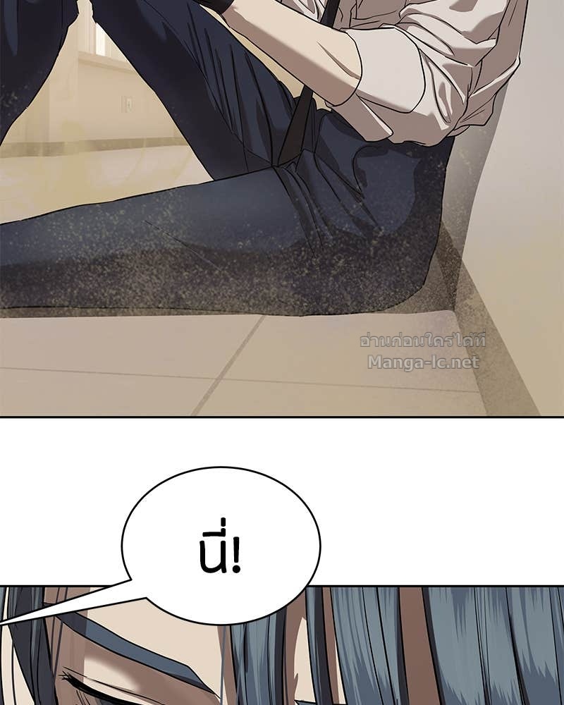 Doujin-Lc- อ่าน โดจิน มังฮวา เกาหลี ญี่ปุ่น จีน แปลไทย ข้าราชการพิเศษ ตอนที่ 1 2 3 4 5 6 7 8 9 10 11 12 13 14 ฟรี ไม่มีโฆษณา อ่าน โดจิน Manhwa เกาหลี ญี่ปุ่น จีน เรามีครบ คัดมาให้เน้นๆ โดจิน 18+ รับประกันความฟินโดย Doujin Lc