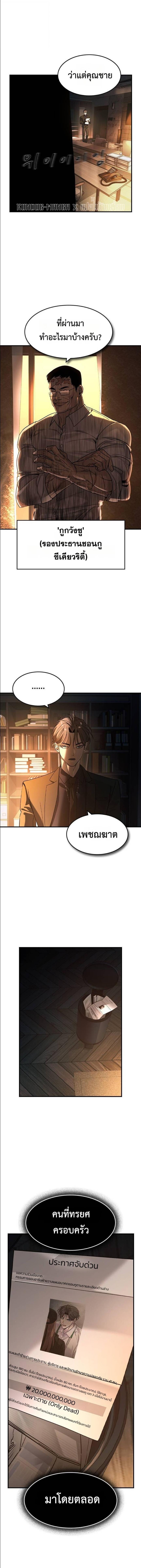 Doujin-Lc- อ่าน โดจิน มังฮวา เกาหลี ญี่ปุ่น จีน แปลไทย 25 ตอนที่ 1 2 3 4 5 6 7 8 9 10 11 12 13 14 ฟรี ไม่มีโฆษณา อ่าน โดจิน Manhwa เกาหลี ญี่ปุ่น จีน เรามีครบ คัดมาให้เน้นๆ โดจิน 18+ รับประกันความฟินโดย  Doujin Lc
