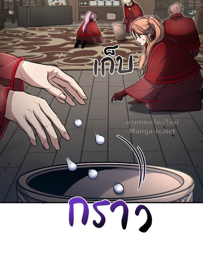 Doujin-Lc- อ่าน โดจิน มังฮวา เกาหลี ญี่ปุ่น จีน แปลไทย ฮีลเลอร์กำมะลอ ตอนที่ 1 2 3 4 5 6 7 8 9 10 11 12 13 14 ฟรี ไม่มีโฆษณา อ่าน โดจิน Manhwa เกาหลี ญี่ปุ่น จีน เรามีครบ คัดมาให้เน้นๆ โดจิน 18+ รับประกันความฟินโดย Doujin Lc