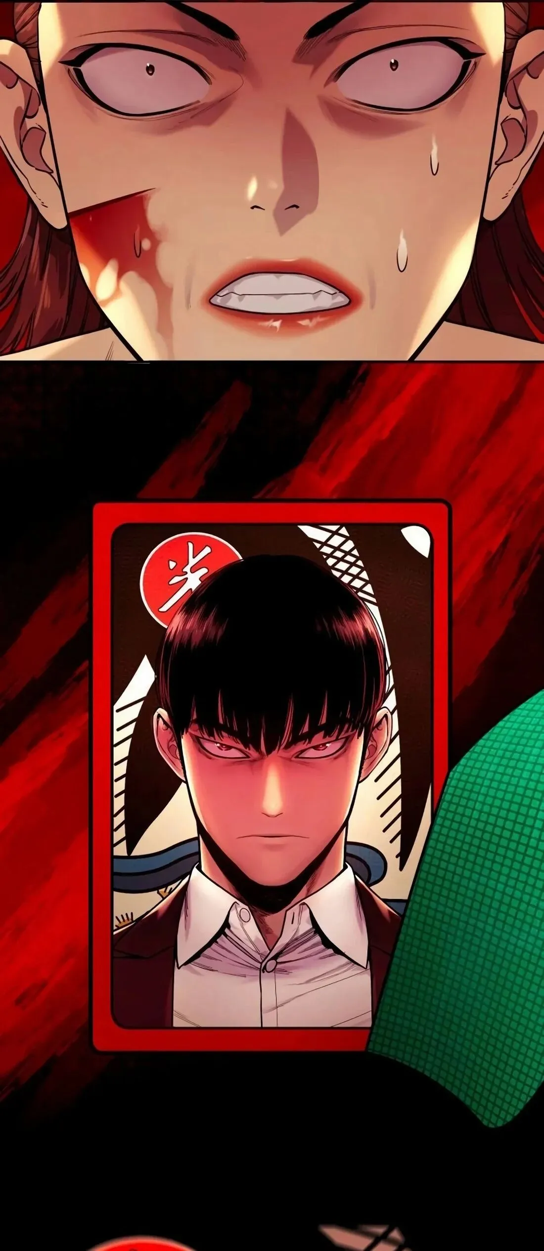 Return of the Bloodthirsty Police ตำรวจน_กฆ_า ตอนที่ ตอนที่ 79 รูปที่ 69