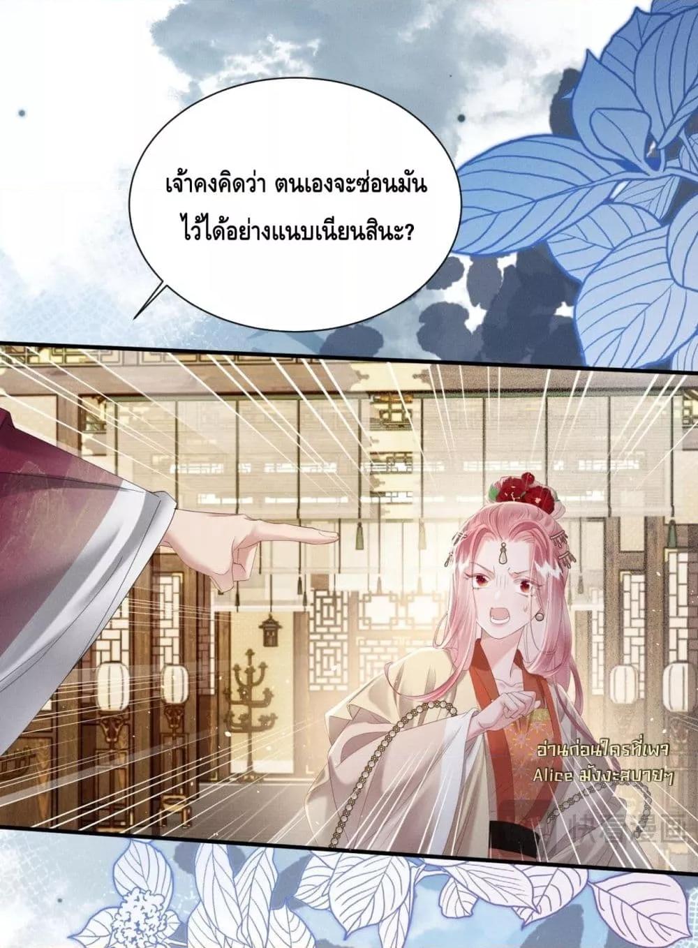 Manga-lc-com อ่านมังงะ อ่านการ์ตูน ออนไลน์ ฟรี เสียงหัวใจของเธ ตอนที่ 1 2 3 4 5 6 7 8 9 10 11 12 13 14 ฟรี ไม่มีโฆษณา Manga-lc - อ่าน มังงะ อ่าน การ์ตูน ออนไลน์ อ่านมังงะ ฟรี