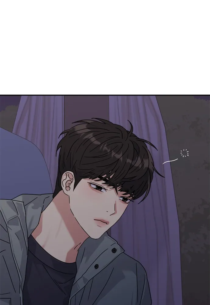 Couple Breaker ตอนที่ 3 รูปที่ 127