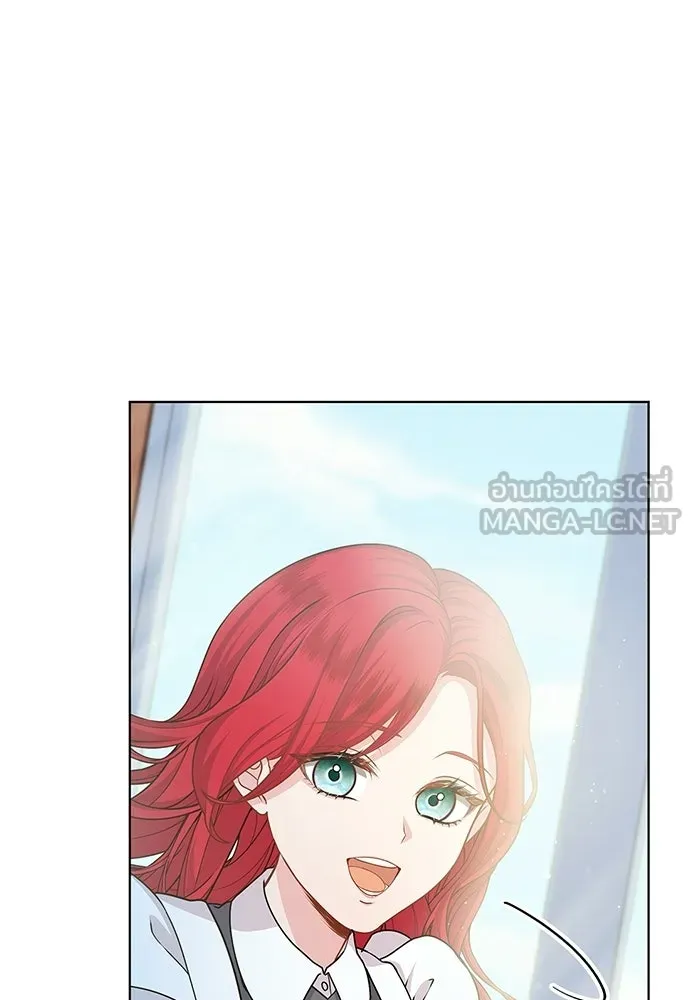 เวทฟื้นฟูได้ผลดีเกินไปแล้ว ตอนที่ 7 รูปที่ 15