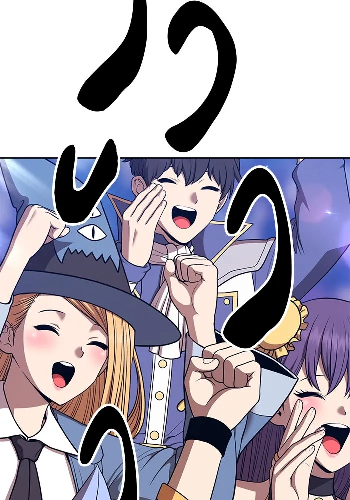 +99 ท่อนไม้พร้อมบวก ตอนที่ 36 ผู้เล่นในตำนาน รูปที่ 371