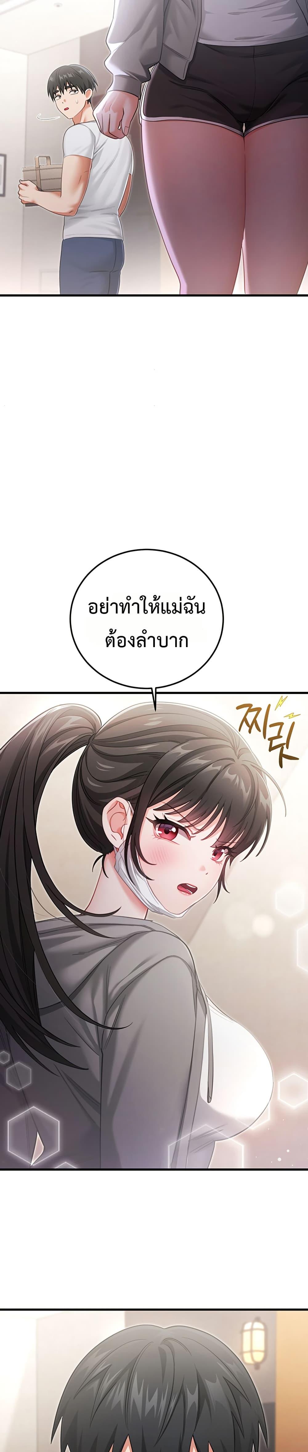 Doujin-Lc- อ่าน โดจิน มังฮวา เกาหลี ญี่ปุ่น จีน แปลไทย Sex Wiki ตอนที่ 1 2 3 4 5 6 7 8 9 10 11 12 13 14 ฟรี ไม่มีโฆษณา อ่าน โดจิน Manhwa เกาหลี ญี่ปุ่น จีน เรามีครบ คัดมาให้เน้นๆ โดจิน 18+ รับประกันความฟินโดย  Doujin Lc