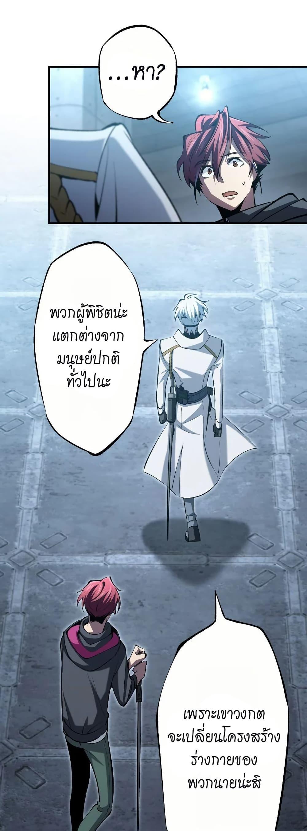 Manga-lc-com อ่านมังงะ อ่านการ์ตูน ออนไลน์ ฟรี Chrono Labyrinth ตอนที่ 1 2 3 4 5 6 7 8 9 10 11 12 13 14 ฟรี ไม่มีโฆษณา Manga-lc - อ่าน มังงะ อ่าน การ์ตูน ออนไลน์ อ่านมังงะ ฟรี