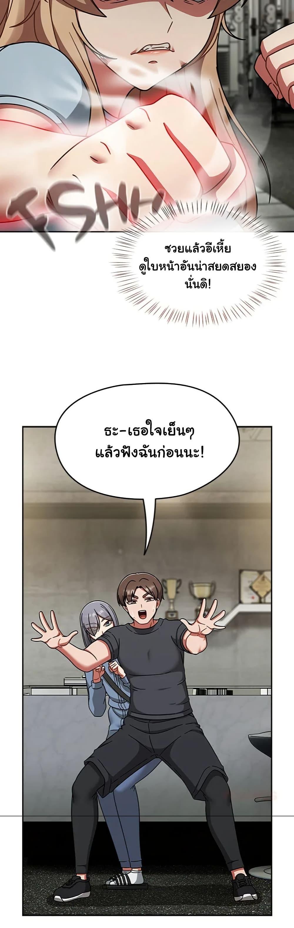 Doujin-Lc- อ่าน โดจิน มังฮวา เกาหลี ญี่ปุ่น จีน แปลไทย Ground and Pound ตอนที่ 1 2 3 4 5 6 7 8 9 10 11 12 13 14 ฟรี ไม่มีโฆษณา อ่าน โดจิน Manhwa เกาหลี ญี่ปุ่น จีน เรามีครบ คัดมาให้เน้นๆ โดจิน 18+ รับประกันความฟินโดย  Doujin Lc