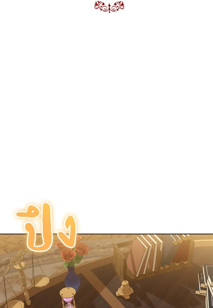 บุปผาลบคมดาบ ตอนที่ 9 รูปที่ 17