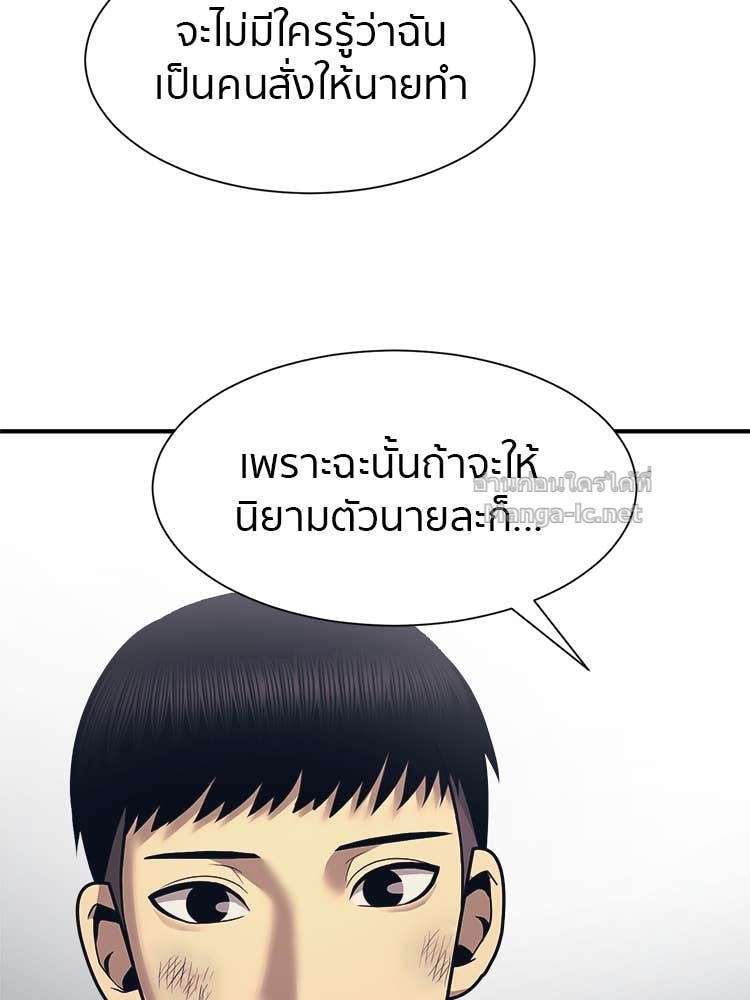 Doujin-Lc- อ่าน โดจิน มังฮวา เกาหลี ญี่ปุ่น จีน แปลไทย โคตรแกร่ง ตอนที่ 1 2 3 4 5 6 7 8 9 10 11 12 13 14 ฟรี ไม่มีโฆษณา อ่าน โดจิน Manhwa เกาหลี ญี่ปุ่น จีน เรามีครบ คัดมาให้เน้นๆ โดจิน 18+ รับประกันความฟินโดย Doujin Lc
