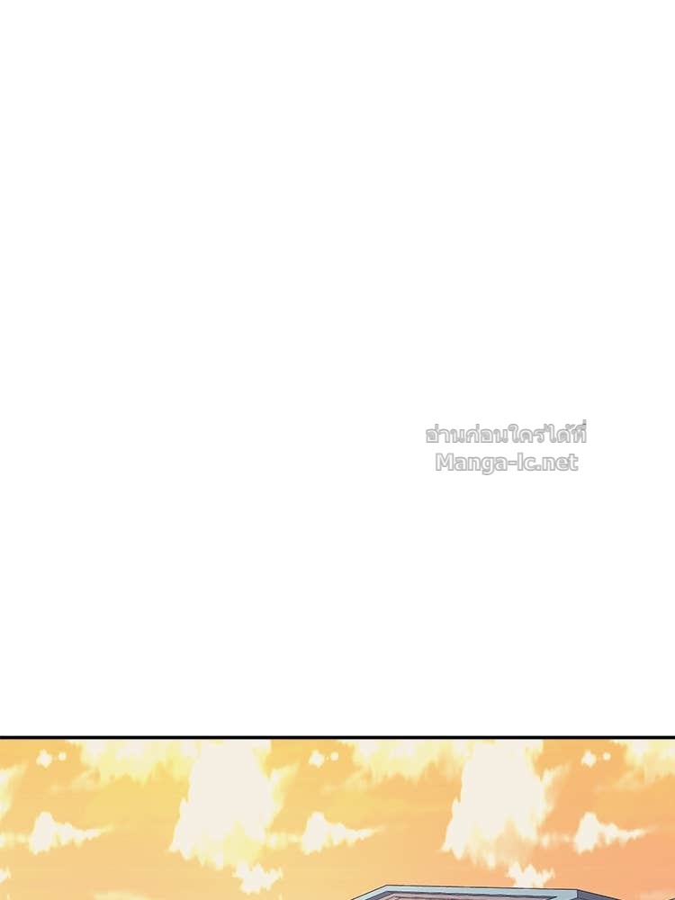 Doujin-Lc- อ่าน โดจิน มังฮวา เกาหลี ญี่ปุ่น จีน แปลไทย โคตรแกร่ง ตอนที่ 1 2 3 4 5 6 7 8 9 10 11 12 13 14 ฟรี ไม่มีโฆษณา อ่าน โดจิน Manhwa เกาหลี ญี่ปุ่น จีน เรามีครบ คัดมาให้เน้นๆ โดจิน 18+ รับประกันความฟินโดย Doujin Lc