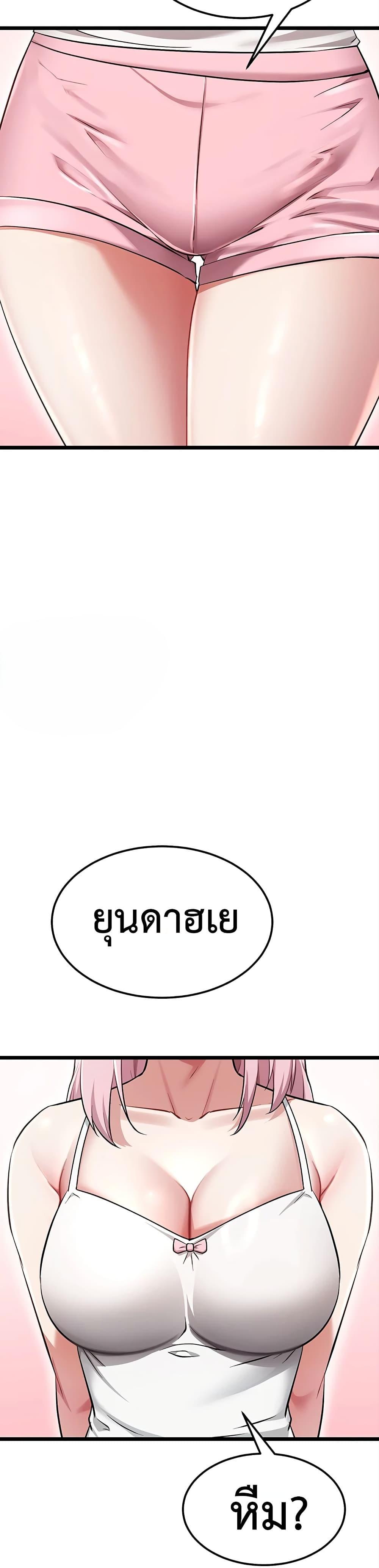 Doujin-Lc- อ่าน โดจิน มังฮวา เกาหลี ญี่ปุ่น จีน แปลไทย Ogokri Boot ตอนที่ 1 2 3 4 5 6 7 8 9 10 11 12 13 14 ฟรี ไม่มีโฆษณา อ่าน โดจิน Manhwa เกาหลี ญี่ปุ่น จีน เรามีครบ คัดมาให้เน้นๆ โดจิน 18+ รับประกันความฟินโดย  Doujin Lc