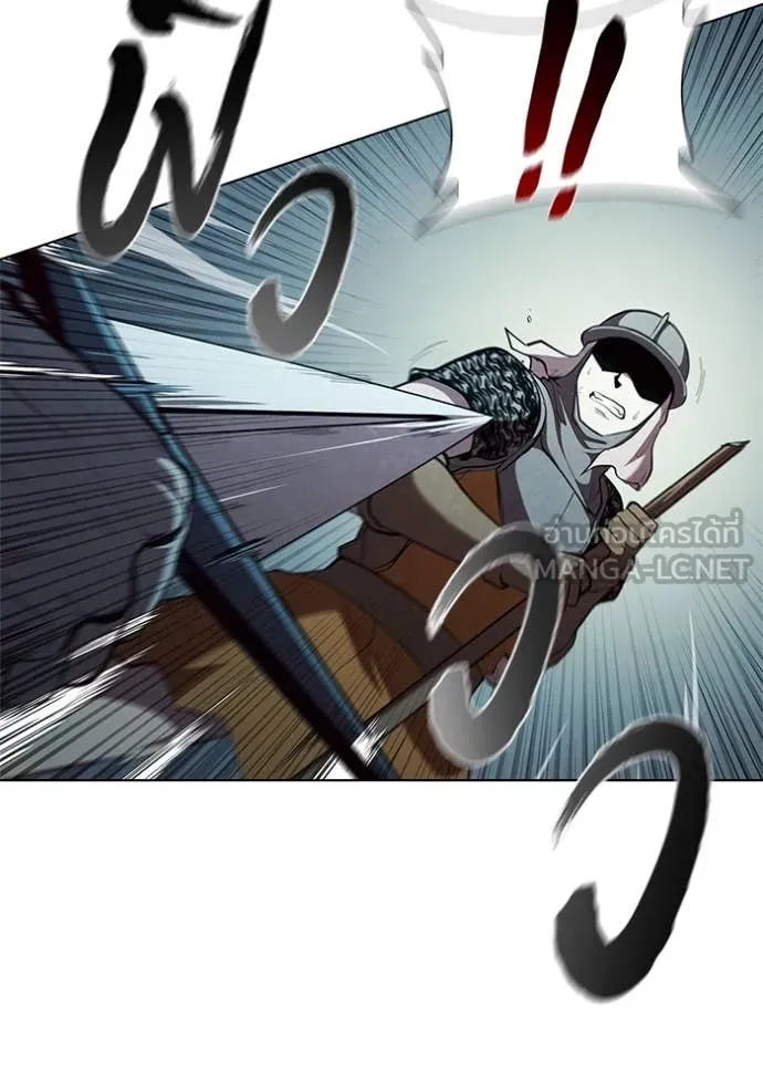 เกิดใหม่ในร่างดยุก ตอนที่ 104 รูปที่ 86