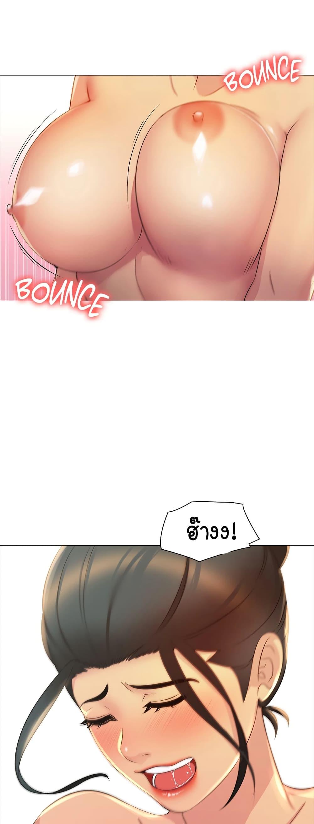 Doujin-Lc- อ่าน โดจิน มังฮวา เกาหลี ญี่ปุ่น จีน แปลไทย Friend’s Woman ตอนที่ 1 2 3 4 5 6 7 8 9 10 11 12 13 14 ฟรี ไม่มีโฆษณา อ่าน โดจิน Manhwa เกาหลี ญี่ปุ่น จีน เรามีครบ คัดมาให้เน้นๆ โดจิน 18+ รับประกันความฟินโดย  Doujin Lc