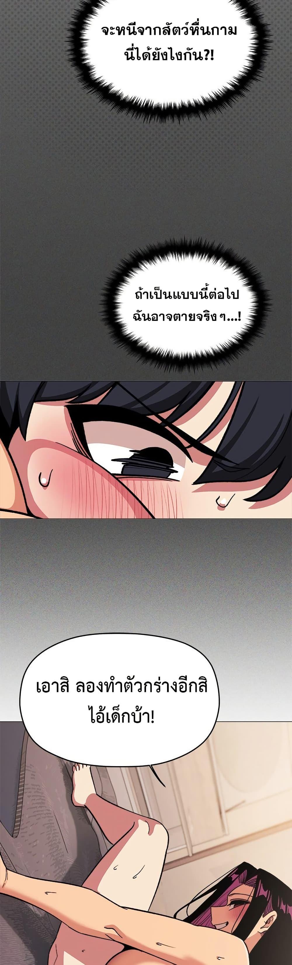 Doujin-Lc- อ่าน โดจิน มังฮวา เกาหลี ญี่ปุ่น จีน แปลไทย Stop Smoking ตอนที่ 1 2 3 4 5 6 7 8 9 10 11 12 13 14 ฟรี ไม่มีโฆษณา อ่าน โดจิน Manhwa เกาหลี ญี่ปุ่น จีน เรามีครบ คัดมาให้เน้นๆ โดจิน 18+ รับประกันความฟินโดย  Doujin Lc