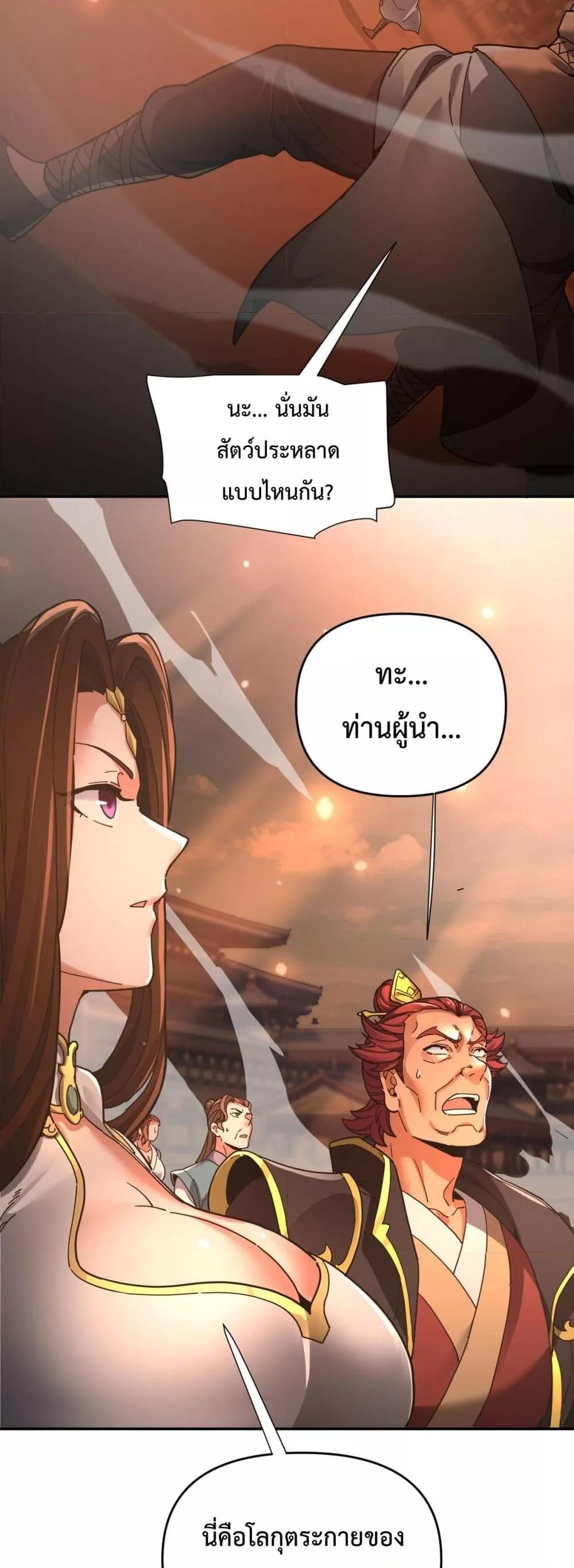 Manga-lc-com อ่านมังงะ อ่านการ์ตูน ออนไลน์ ฟรี ShockingTheEm ตอนที่ 1 2 3 4 5 6 7 8 9 10 11 12 13 14 ฟรี ไม่มีโฆษณา Manga-lc - อ่าน มังงะ อ่าน การ์ตูน ออนไลน์ อ่านมังงะ ฟรี