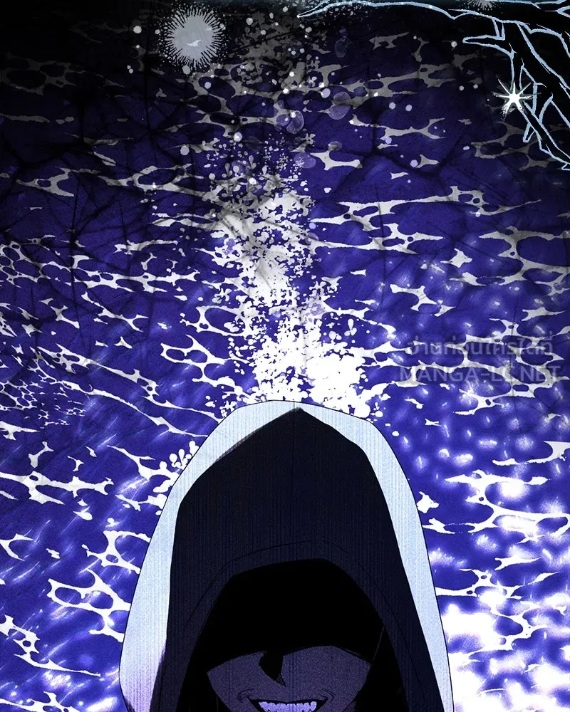 นึกว่าเป็นอิเซไคธรรมดา ตอนที่ ตอนพิเศษ 1 รูปที่ 6