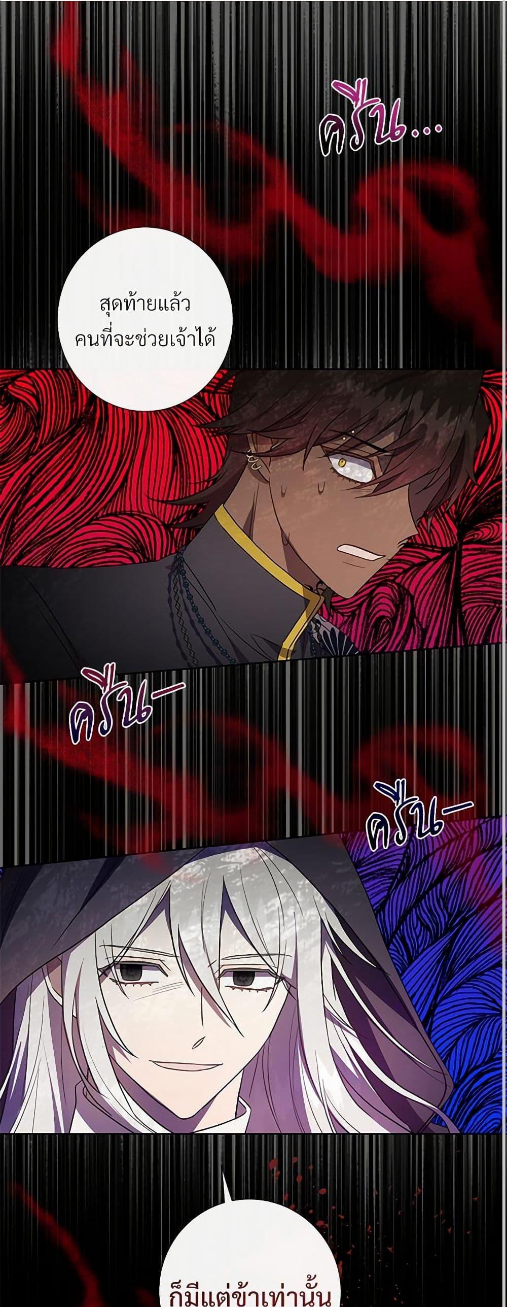 Manga-lc-com อ่านมังงะ อ่านการ์ตูน ออนไลน์ ฟรี Please Don’t Eat Me! ตอนที่ 1 2 3 4 5 6 7 8 9 10 11 12 13 14 ฟรี ไม่มีโฆษณา Manga-lc - อ่าน มังงะ อ่าน การ์ตูน ออนไลน์ อ่านมังงะ ฟรี