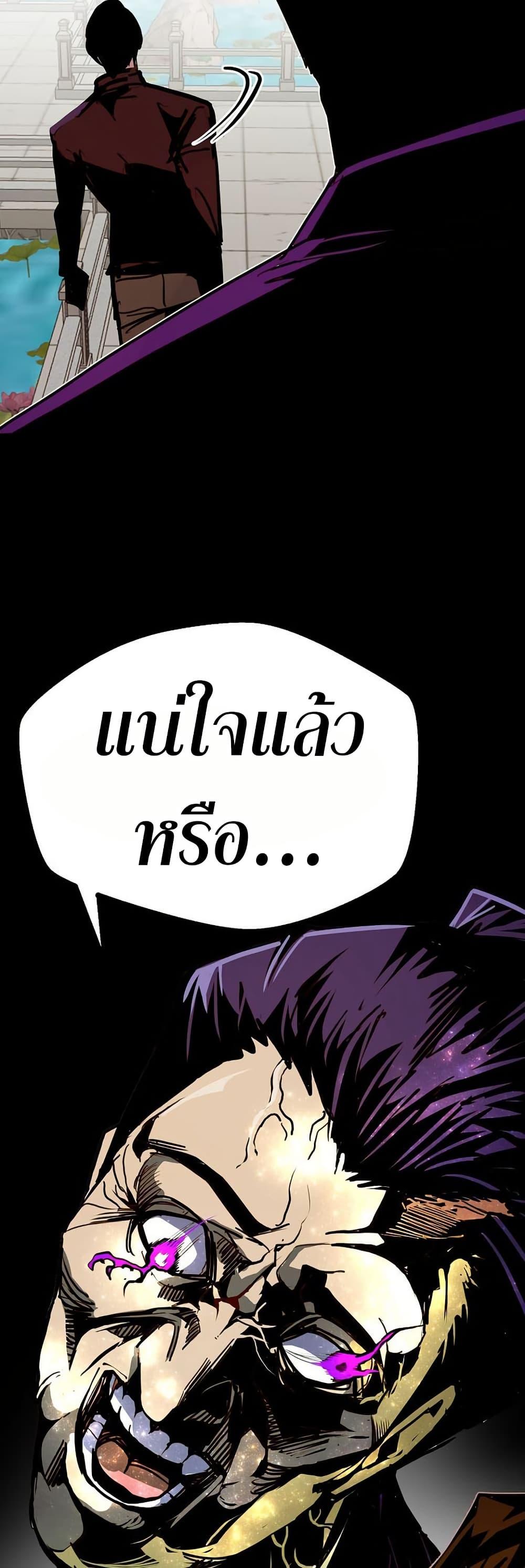 Manga-lc-com อ่านมังงะ อ่านการ์ตูน ออนไลน์ ฟรี Worthless Regression ตอนที่ 1 2 3 4 5 6 7 8 9 10 11 12 13 14 ฟรี ไม่มีโฆษณา Manga-lc - อ่าน มังงะ อ่าน การ์ตูน ออนไลน์ อ่านมังงะ ฟรี