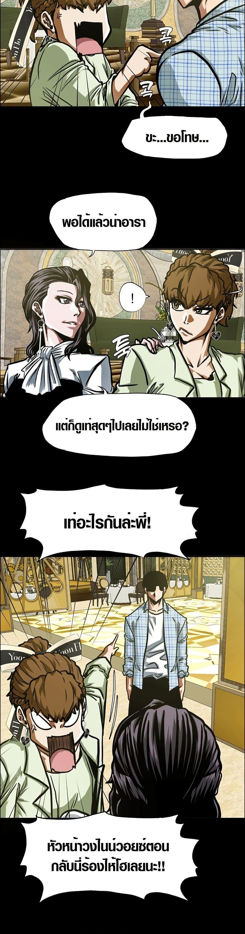 Manga-lc-com อ่านมังงะ อ่านการ์ตูน ออนไลน์ ฟรี Secret Family ตอนที่ 1 2 3 4 5 6 7 8 9 10 11 12 13 14 ฟรี ไม่มีโฆษณา Manga-lc - อ่าน มังงะ อ่าน การ์ตูน ออนไลน์ อ่านมังงะ ฟรี