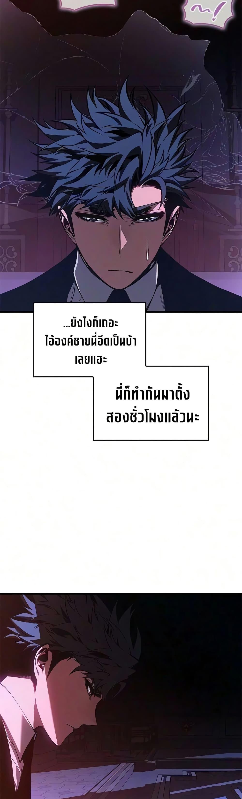 Manga-lc-com อ่านมังงะ อ่านการ์ตูน ออนไลน์ ฟรี Bad Bone Blood ตอนที่ 1 2 3 4 5 6 7 8 9 10 11 12 13 14 ฟรี ไม่มีโฆษณา Manga-lc - อ่าน มังงะ อ่าน การ์ตูน ออนไลน์ อ่านมังงะ ฟรี