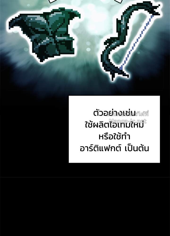 Doujin-Lc- อ่าน โดจิน มังฮวา เกาหลี ญี่ปุ่น จีน แปลไทย ผู้พิชิตเกมป้องกันฐาน ตอนที่ 1 2 3 4 5 6 7 8 9 10 11 12 13 14 ฟรี ไม่มีโฆษณา อ่าน โดจิน Manhwa เกาหลี ญี่ปุ่น จีน เรามีครบ คัดมาให้เน้นๆ โดจิน 18+ รับประกันความฟินโดย Doujin Lc