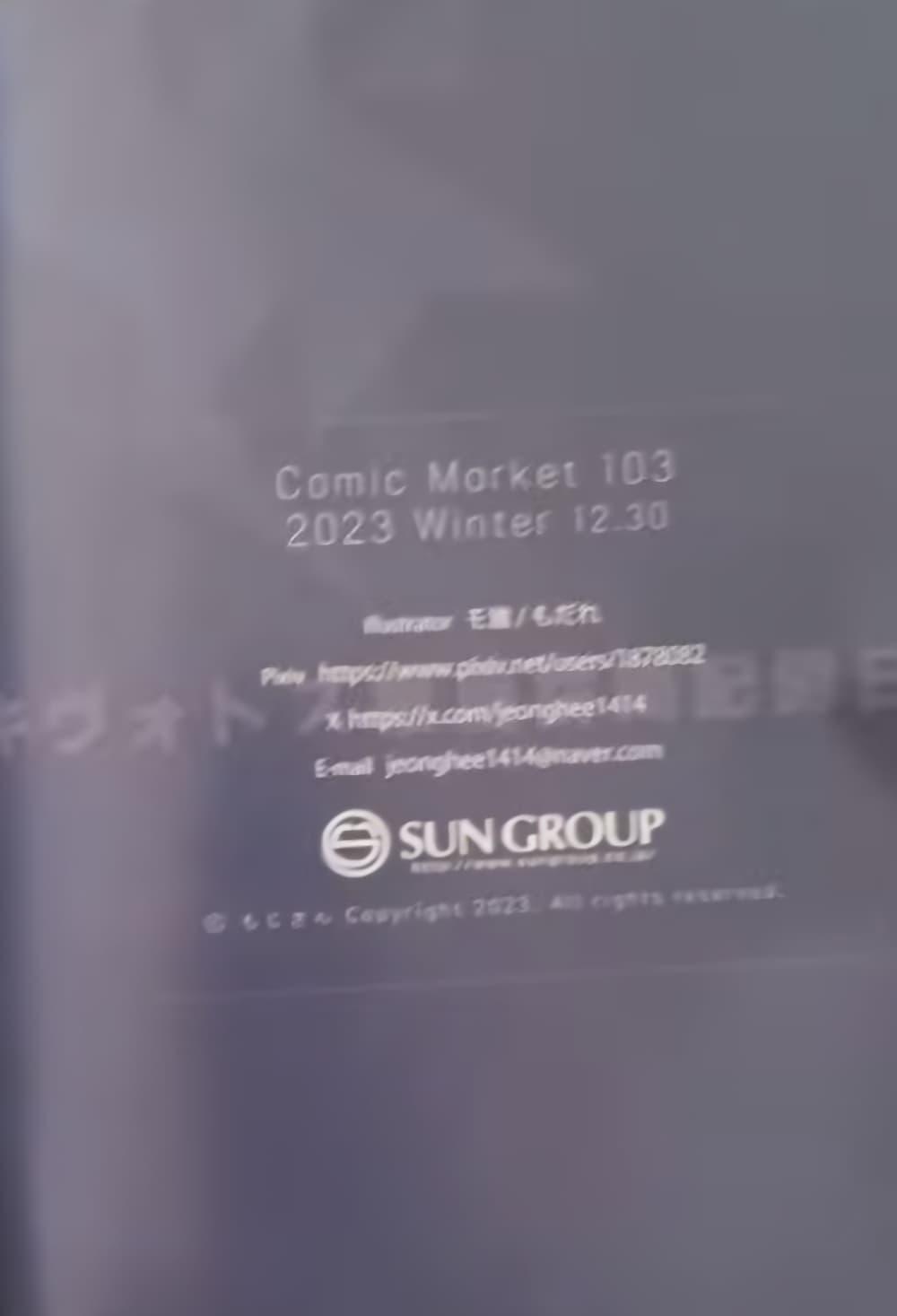 Manga-lc-com อ่านมังงะ อ่านการ์ตูน ออนไลน์ ฟรี Kivotos Home Visit Record Logbook Vol.1-2 By modare ตอนที่ 1 2 3 4 5 6 7 8 9 10 11 12 13 14 ฟรี ไม่มีโฆษณา Manga-lc - อ่าน มังงะ อ่าน การ์ตูน ออนไลน์ อ่านมังงะ ฟรี