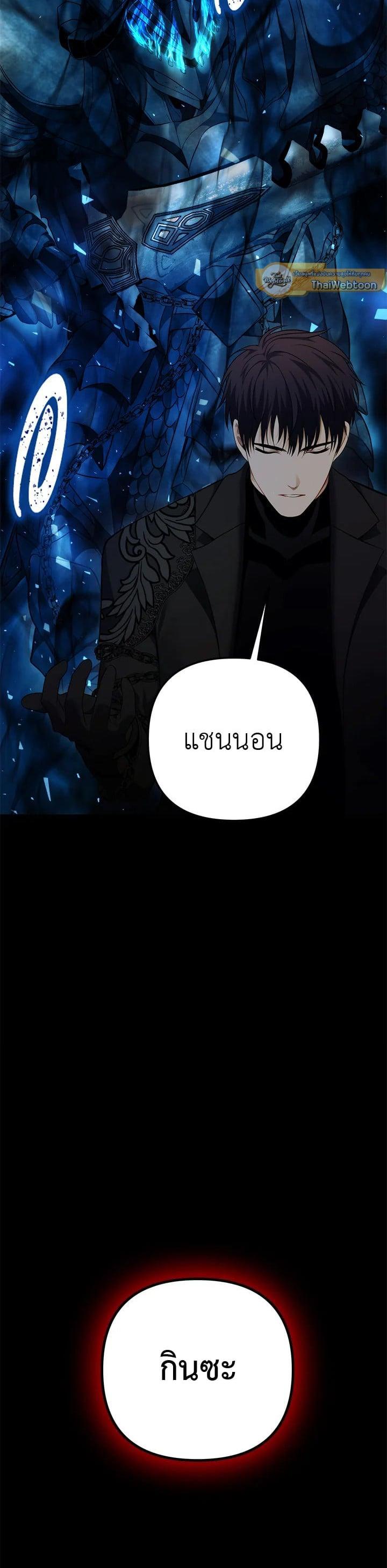 Manga-lc-com อ่านมังงะ อ่านการ์ตูน ออนไลน์ ฟรี Second Life Ranker ตอนที่ 1 2 3 4 5 6 7 8 9 10 11 12 13 14 ฟรี ไม่มีโฆษณา Manga-lc - อ่าน มังงะ อ่าน การ์ตูน ออนไลน์ อ่านมังงะ ฟรี