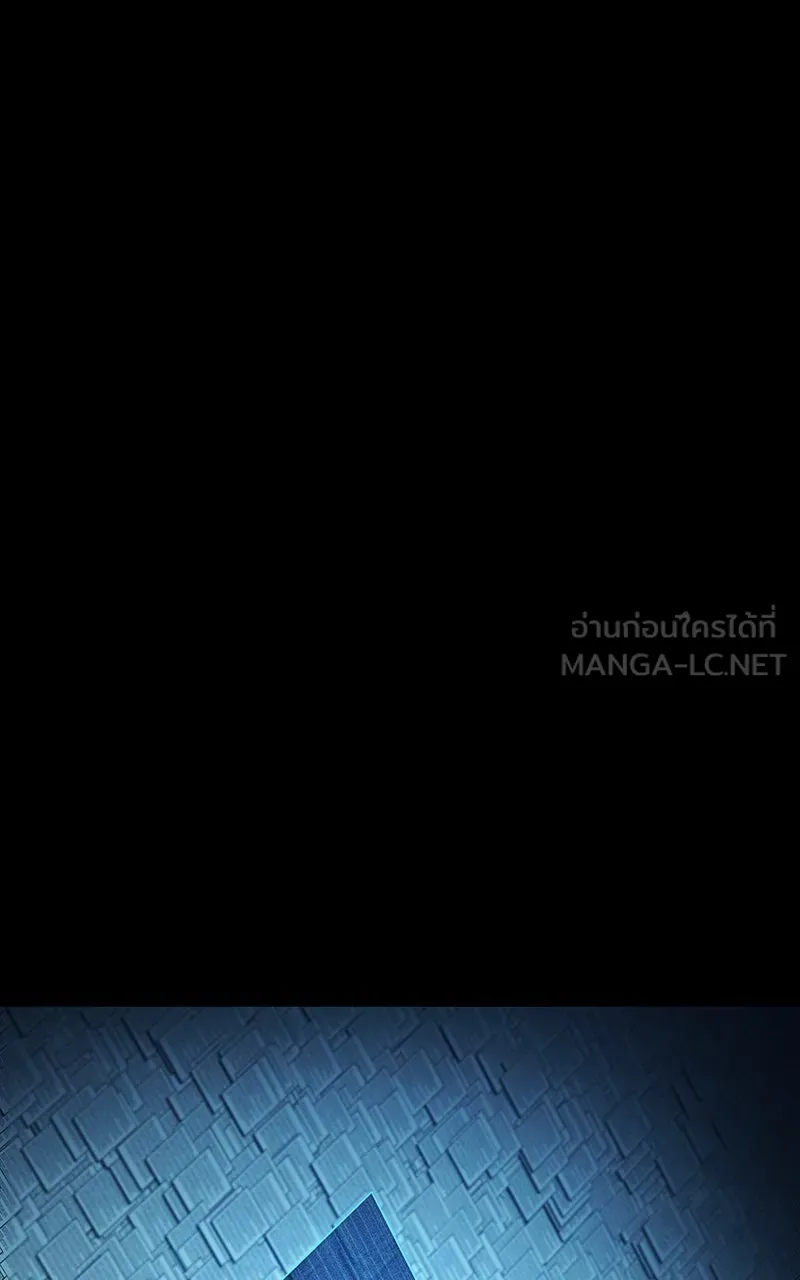 Omniscient Reader อ่านชะตาวันสิ้นโลก ตอนที่ 34 สิ่งที่กินไม่ได้ (5) รูปที่ 144