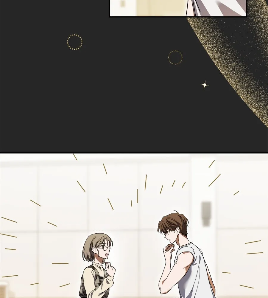 ย้อนเวลามาเป็นมักเน่ ตอนที่ 4 รูปที่ 97