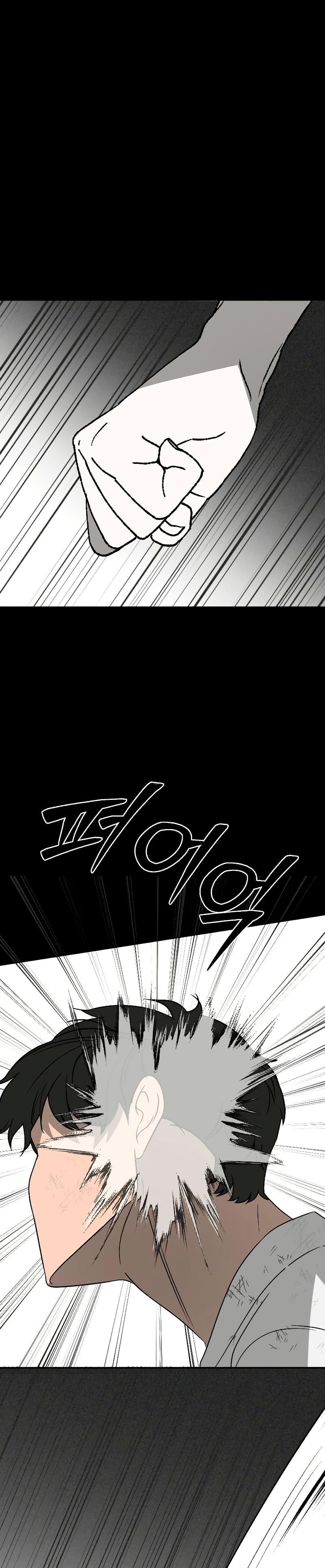 Manga-lc-com อ่านมังงะ อ่านการ์ตูน ออนไลน์ ฟรี Round ตอนที่ 1 2 3 4 5 6 7 8 9 10 11 12 13 14 ฟรี ไม่มีโฆษณา Manga-lc - อ่าน มังงะ อ่าน การ์ตูน ออนไลน์ อ่านมังงะ ฟรี