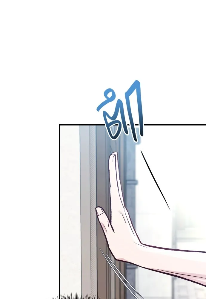 รักกันคนละครึ่งทาง ตอนที่ 41 รูปที่ 131