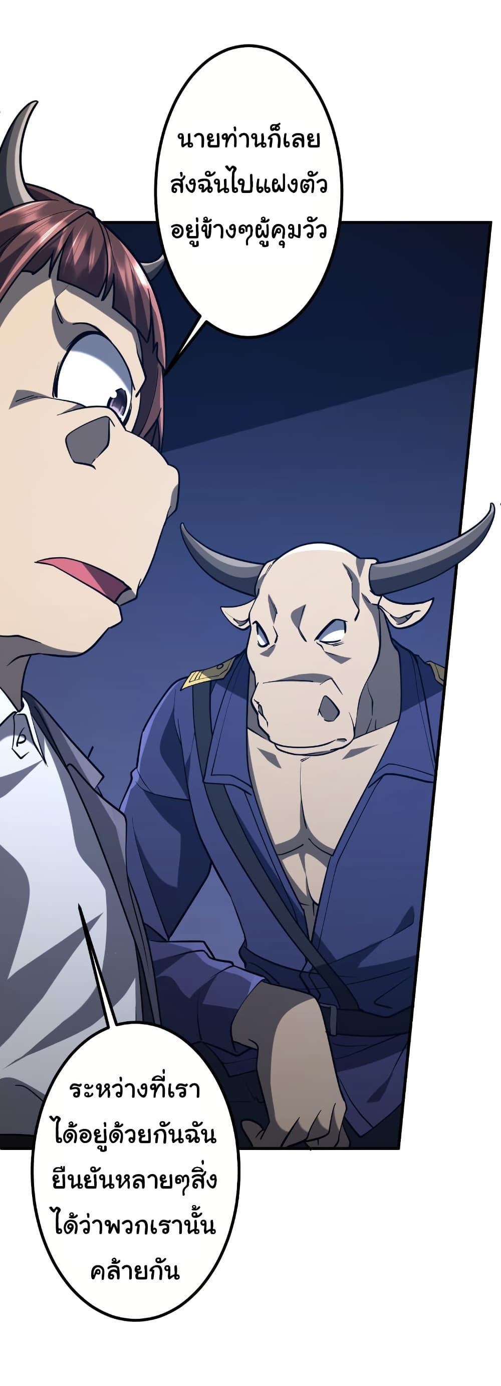 Manga-lc-com อ่านมังงะ อ่านการ์ตูน ออนไลน์ ฟรี Start with Trillions of Coins ตอนที่ 1 2 3 4 5 6 7 8 9 10 11 12 13 14 ฟรี ไม่มีโฆษณา Manga-lc - อ่าน มังงะ อ่าน การ์ตูน ออนไลน์ อ่านมังงะ ฟรี