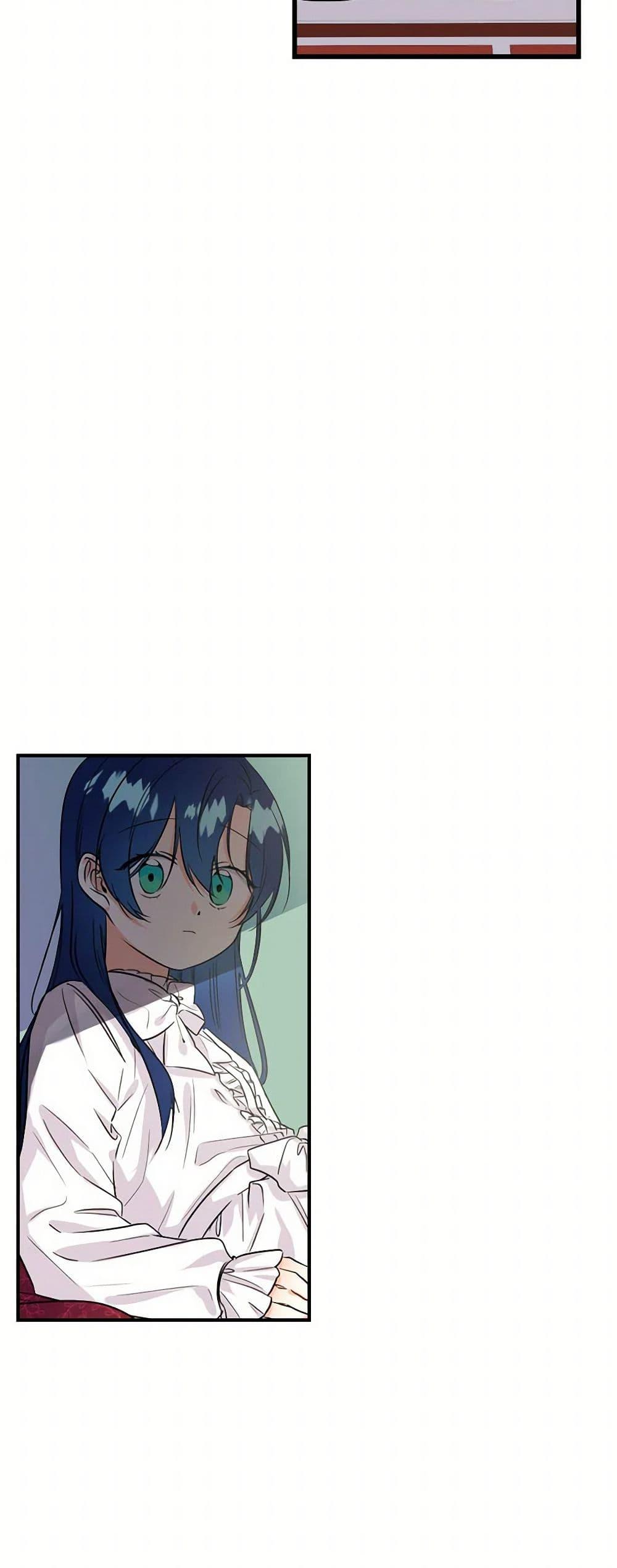 Manga-lc-com อ่านมังงะ อ่านการ์ตูน ออนไลน์ ฟรี Daughter of the Archmage ตอนที่ 1 2 3 4 5 6 7 8 9 10 11 12 13 14 ฟรี ไม่มีโฆษณา Manga-lc - อ่าน มังงะ อ่าน การ์ตูน ออนไลน์ อ่านมังงะ ฟรี