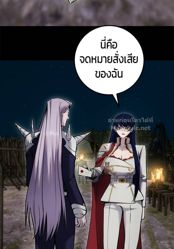 Doujin-Lc- อ่าน โดจิน มังฮวา เกาหลี ญี่ปุ่น จีน แปลไทย แกร่งเกินผู้กล้า แต่ซ่าไม่ได้ ตอนที่ 1 2 3 4 5 6 7 8 9 10 11 12 13 14 ฟรี ไม่มีโฆษณา อ่าน โดจิน Manhwa เกาหลี ญี่ปุ่น จีน เรามีครบ คัดมาให้เน้นๆ โดจิน 18+ รับประกันความฟินโดย Doujin Lc