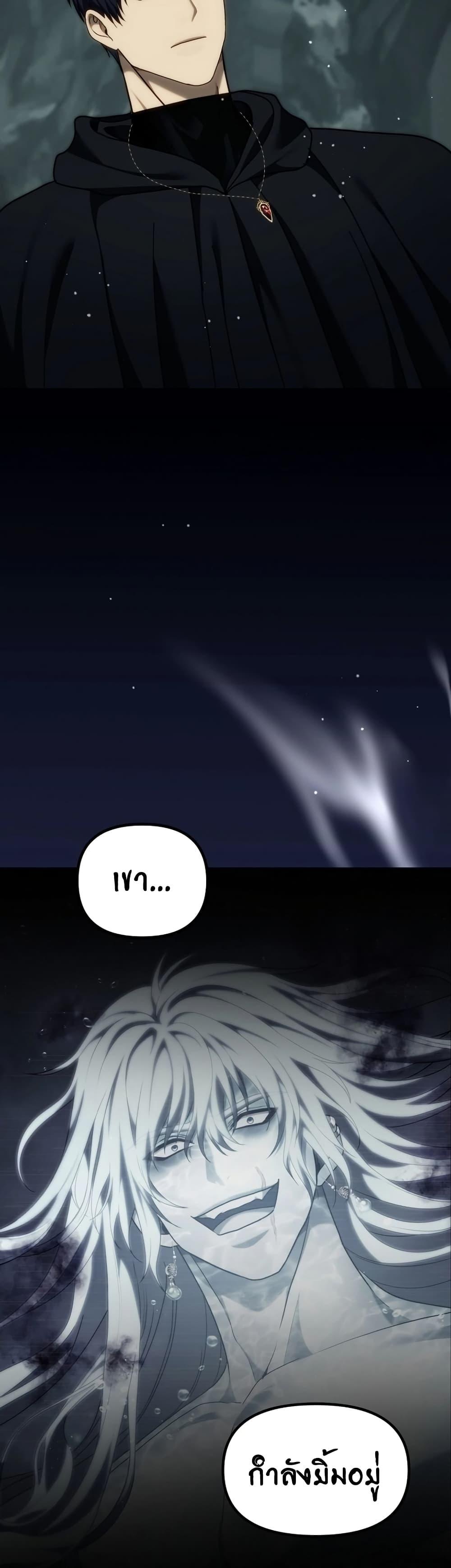 Doujin-Lc- อ่าน โดจิน มังฮวา เกาหลี ญี่ปุ่น จีน แปลไทย Second Life Ranker ตอนที่ 1 2 3 4 5 6 7 8 9 10 11 12 13 14 ฟรี ไม่มีโฆษณา อ่าน โดจิน Manhwa เกาหลี ญี่ปุ่น จีน เรามีครบ คัดมาให้เน้นๆ โดจิน 18+ รับประกันความฟินโดย  Doujin Lc