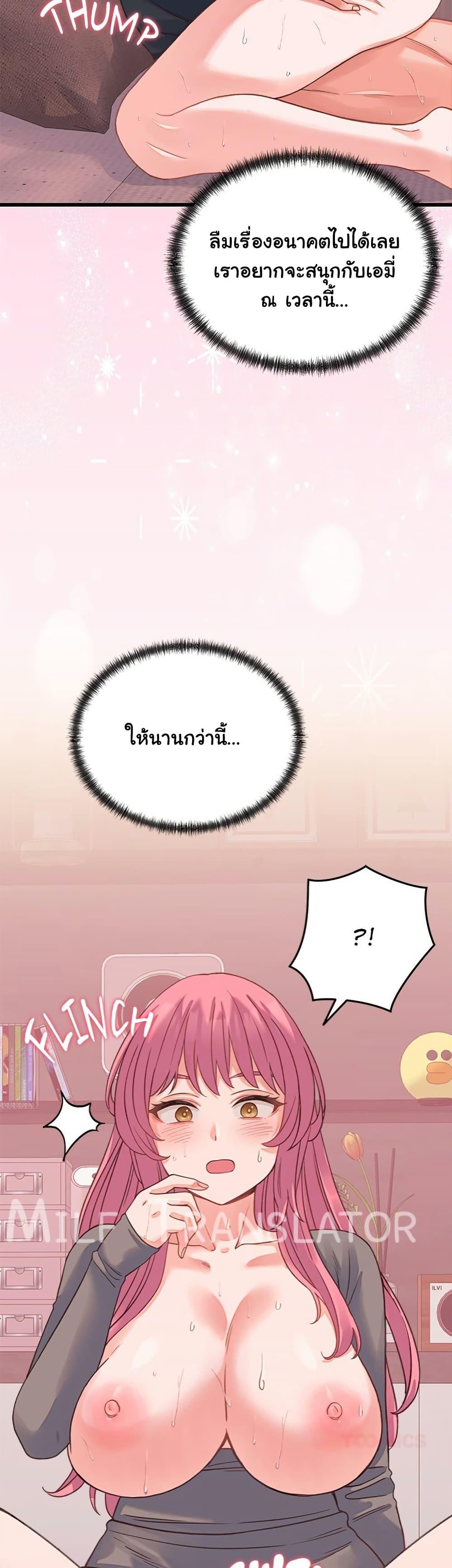 Doujin-Lc- อ่าน โดจิน มังฮวา เกาหลี ญี่ปุ่น จีน แปลไทย From Pauper to Prince ตอนที่ 1 2 3 4 5 6 7 8 9 10 11 12 13 14 ฟรี ไม่มีโฆษณา อ่าน โดจิน Manhwa เกาหลี ญี่ปุ่น จีน เรามีครบ คัดมาให้เน้นๆ โดจิน 18+ รับประกันความฟินโดย  Doujin Lc